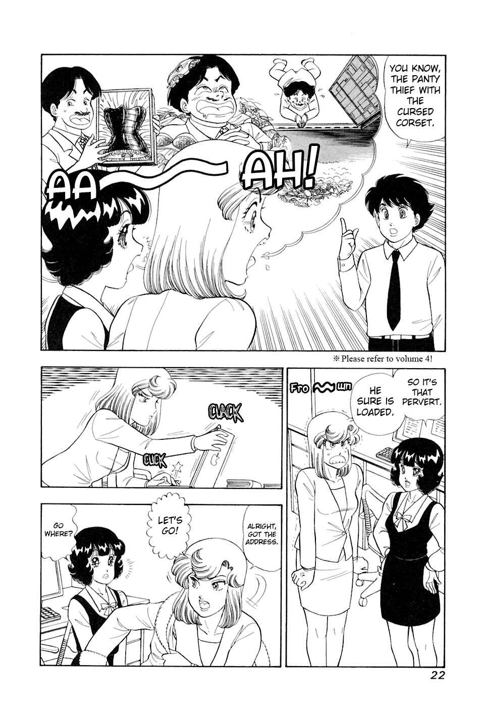 Chapter 387 - Page 5