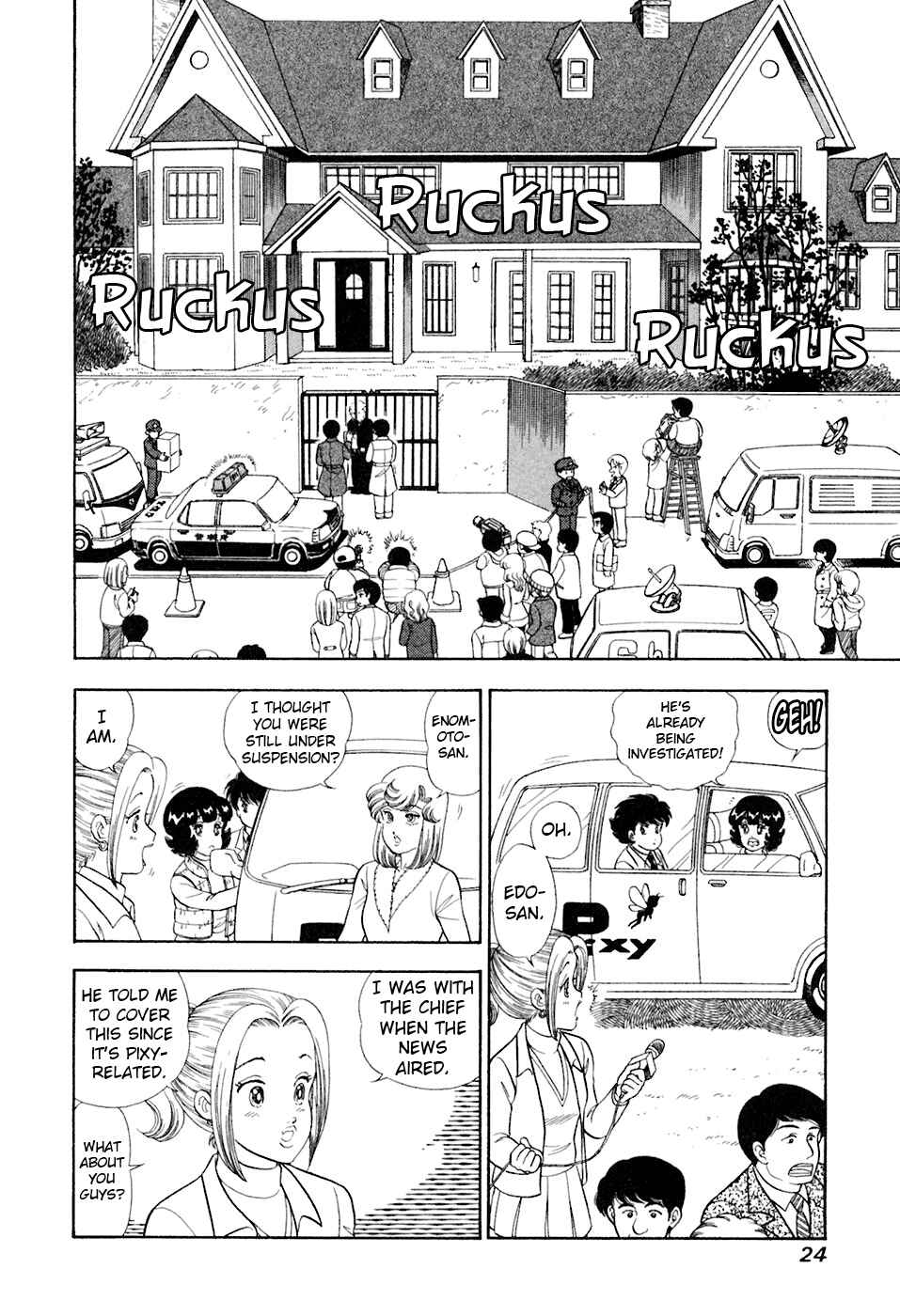 Chapter 387 - Page 7