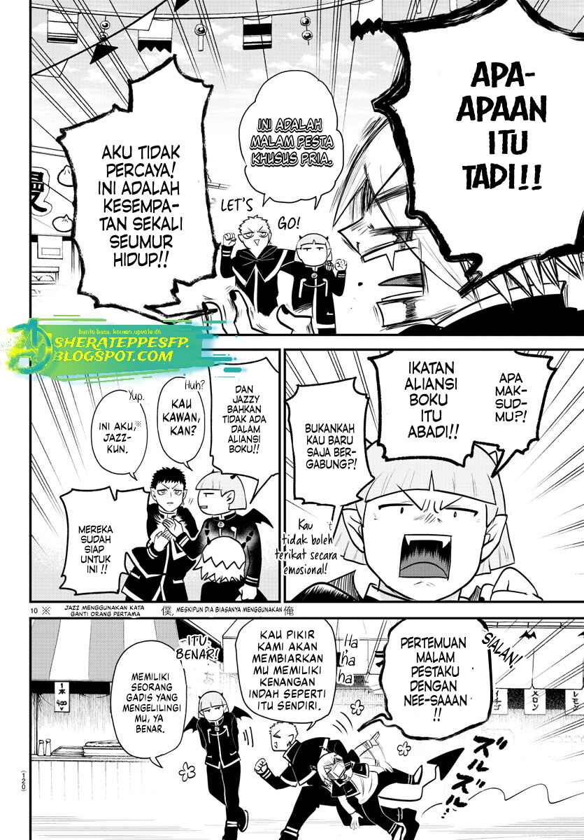 Chapter 345 - Page 12