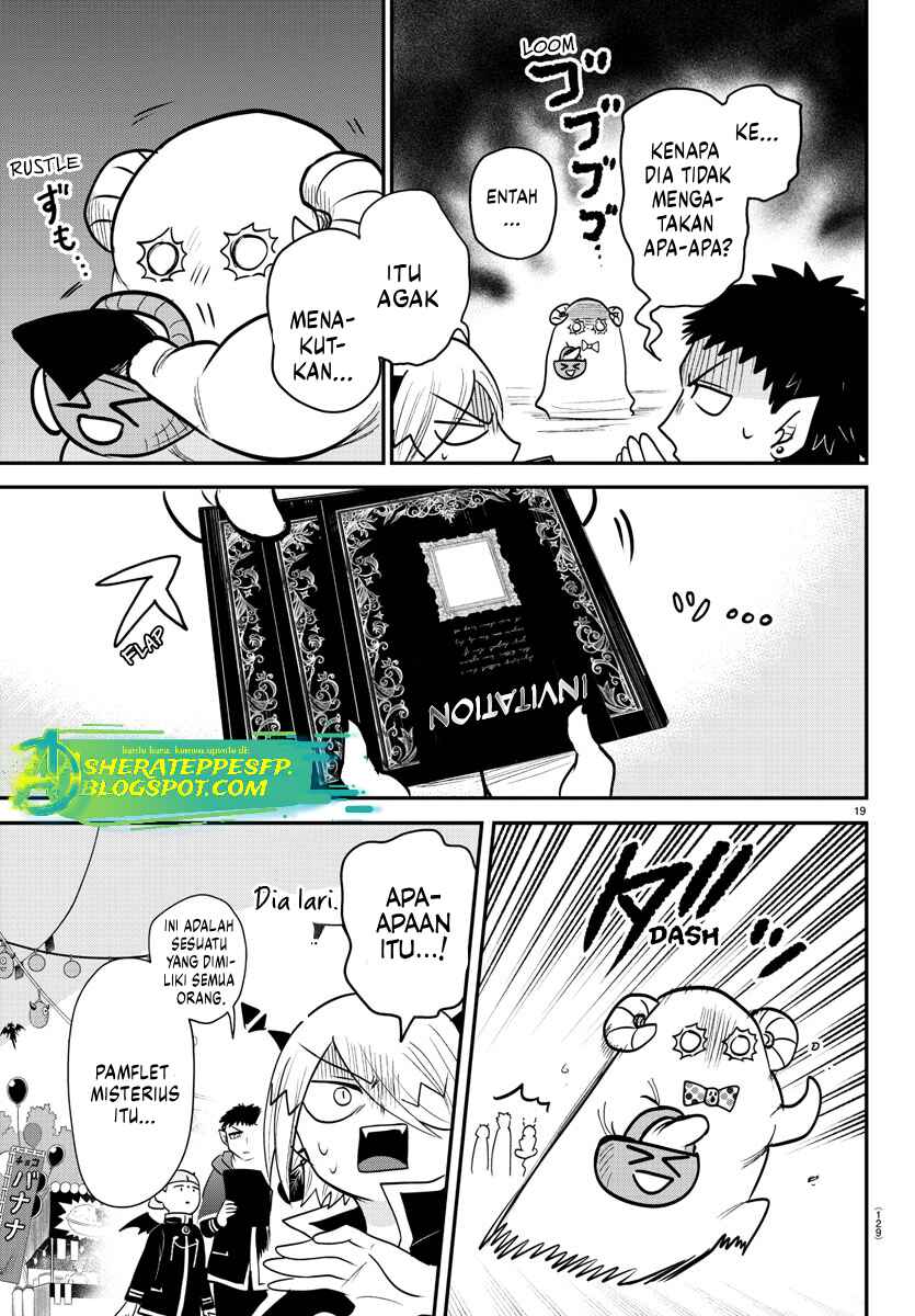 Chapter 345 - Page 21
