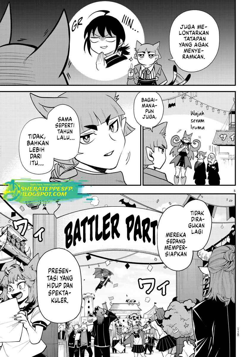 Chapter 345 - Page 7