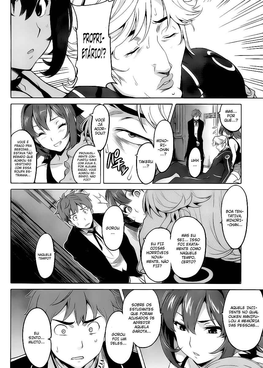 Chapter 27 - Page 19