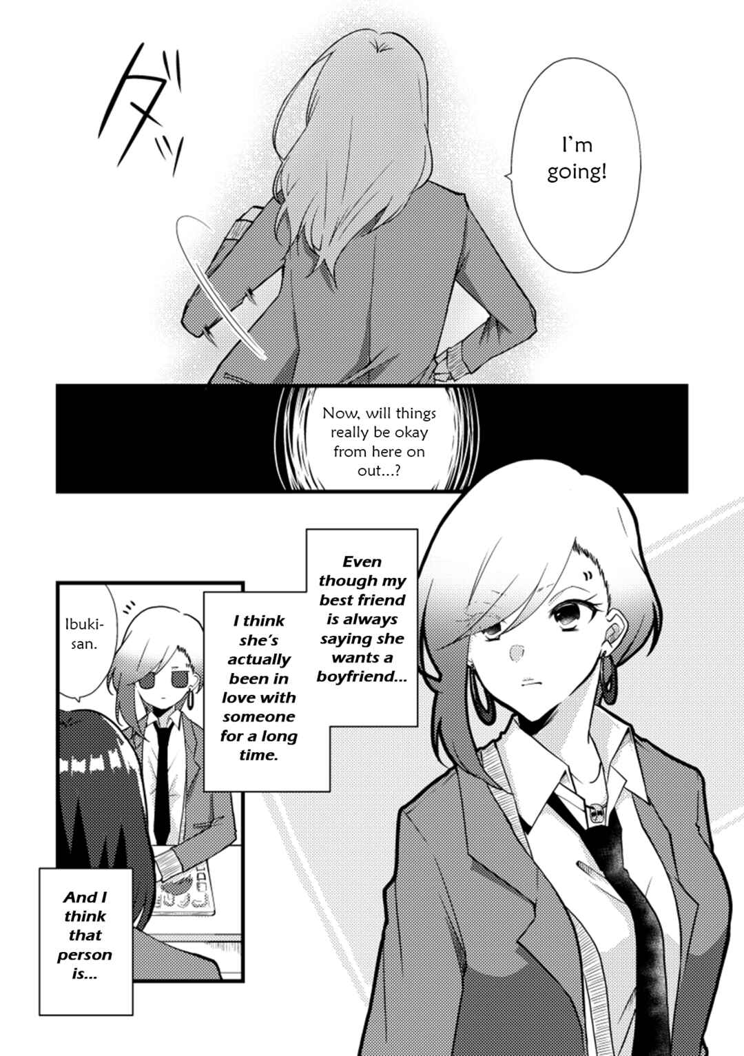 Chapter 21 - Page 1