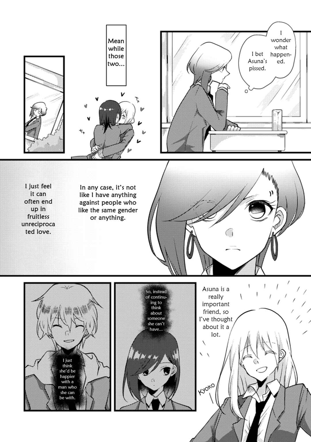 Chapter 21 - Page 6