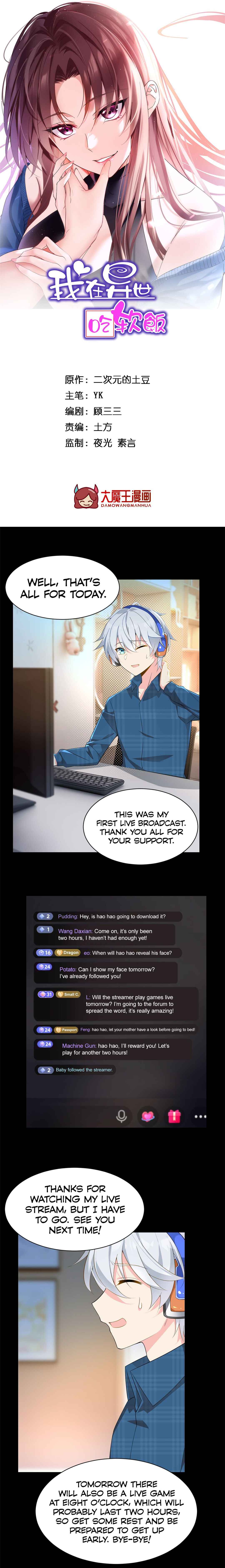 Chapter 19 - Page 2