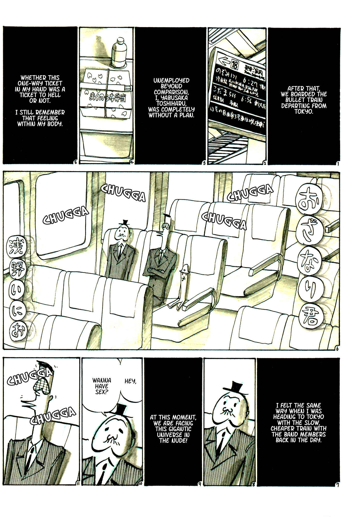 Chapter 36 - Page 1