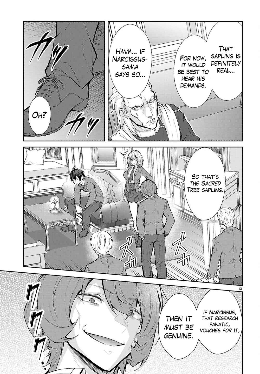 Chapter 8 - Page 14