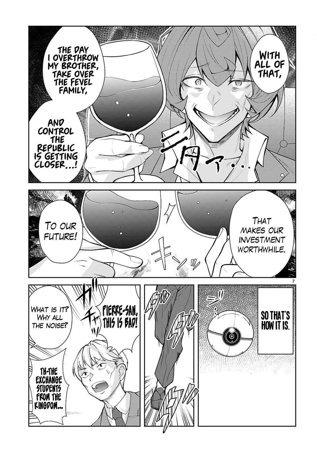 Chapter 8 - Page 8