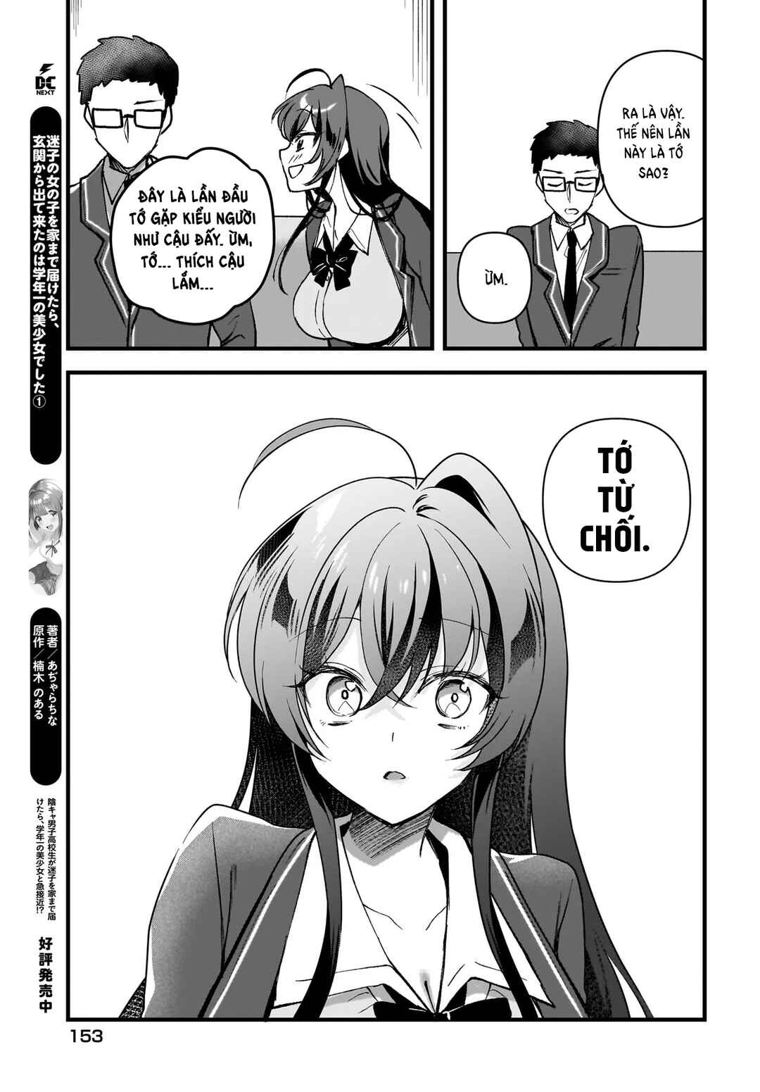 Chapter 7 - Page 20