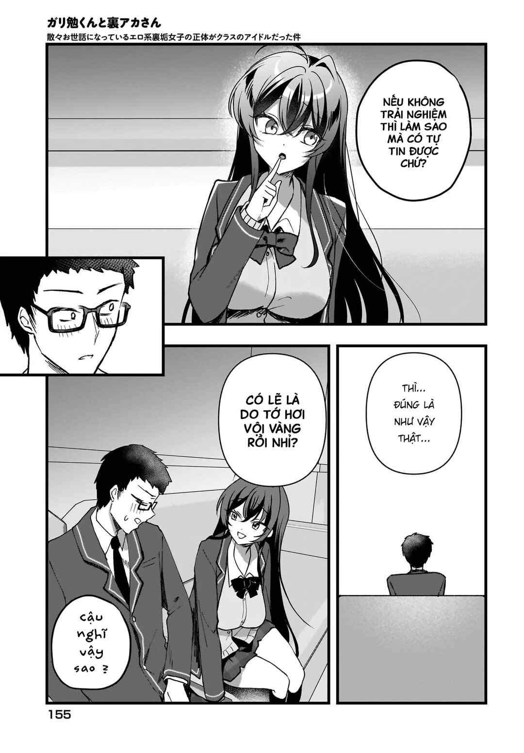 Chapter 7 - Page 22