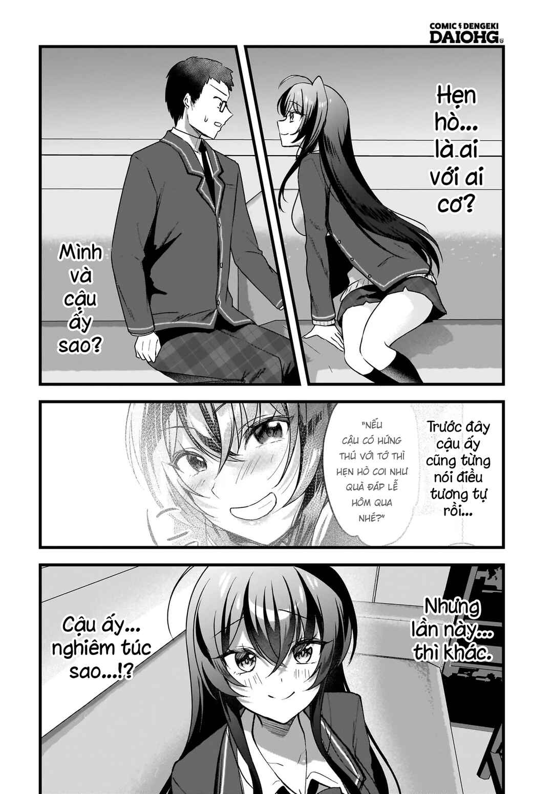 Chapter 7 - Page 5