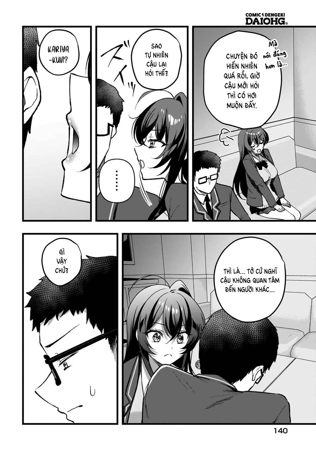 Chapter 7 - Page 7