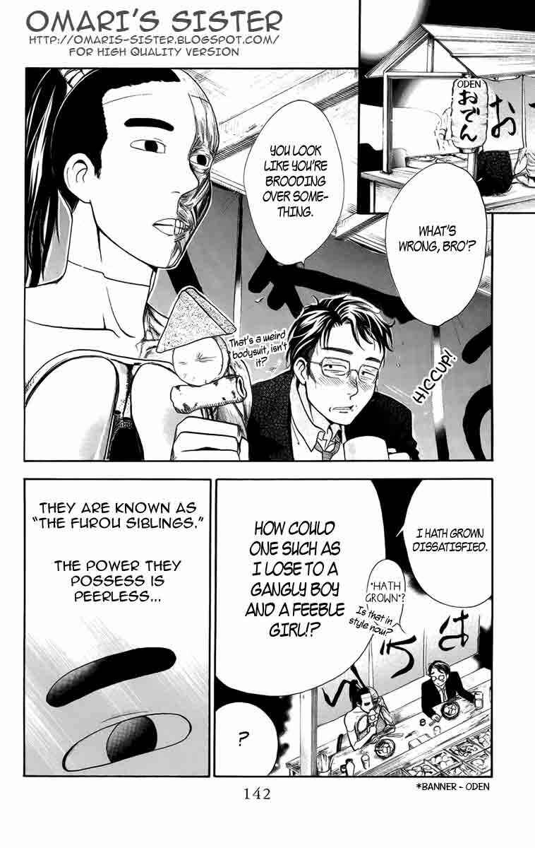 Chapter 5.2 - Page 2