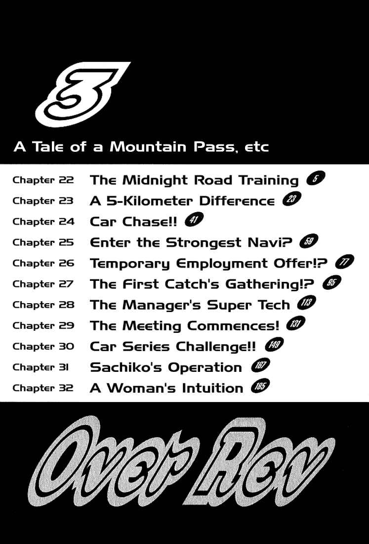 Chapter 22 - Page 2