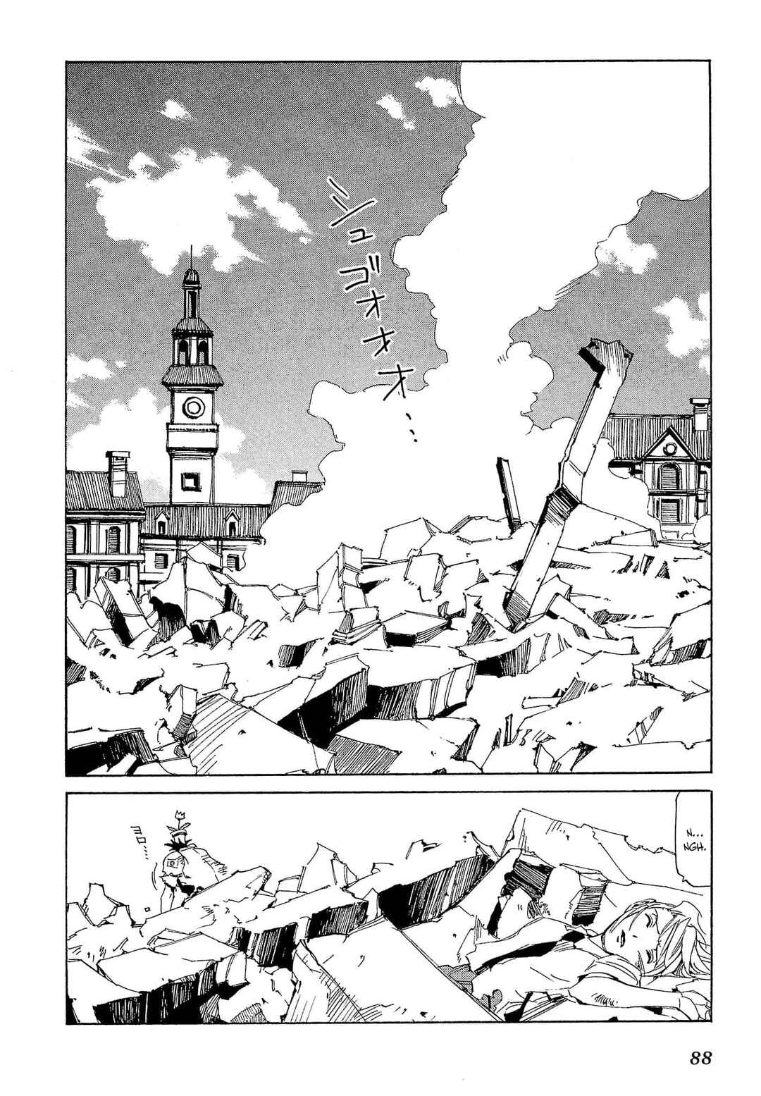 Chapter 78 - Page 23