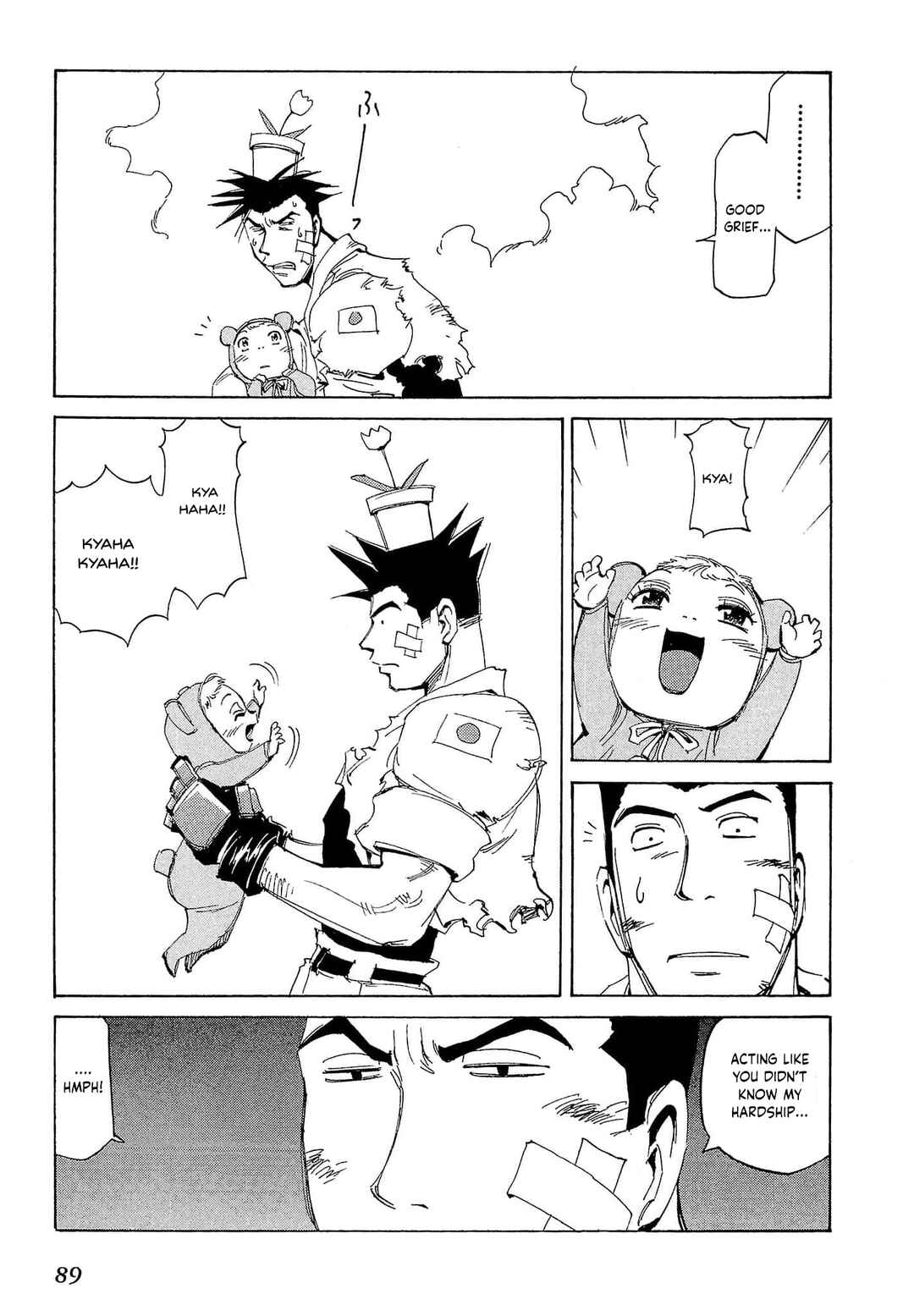 Chapter 78 - Page 24