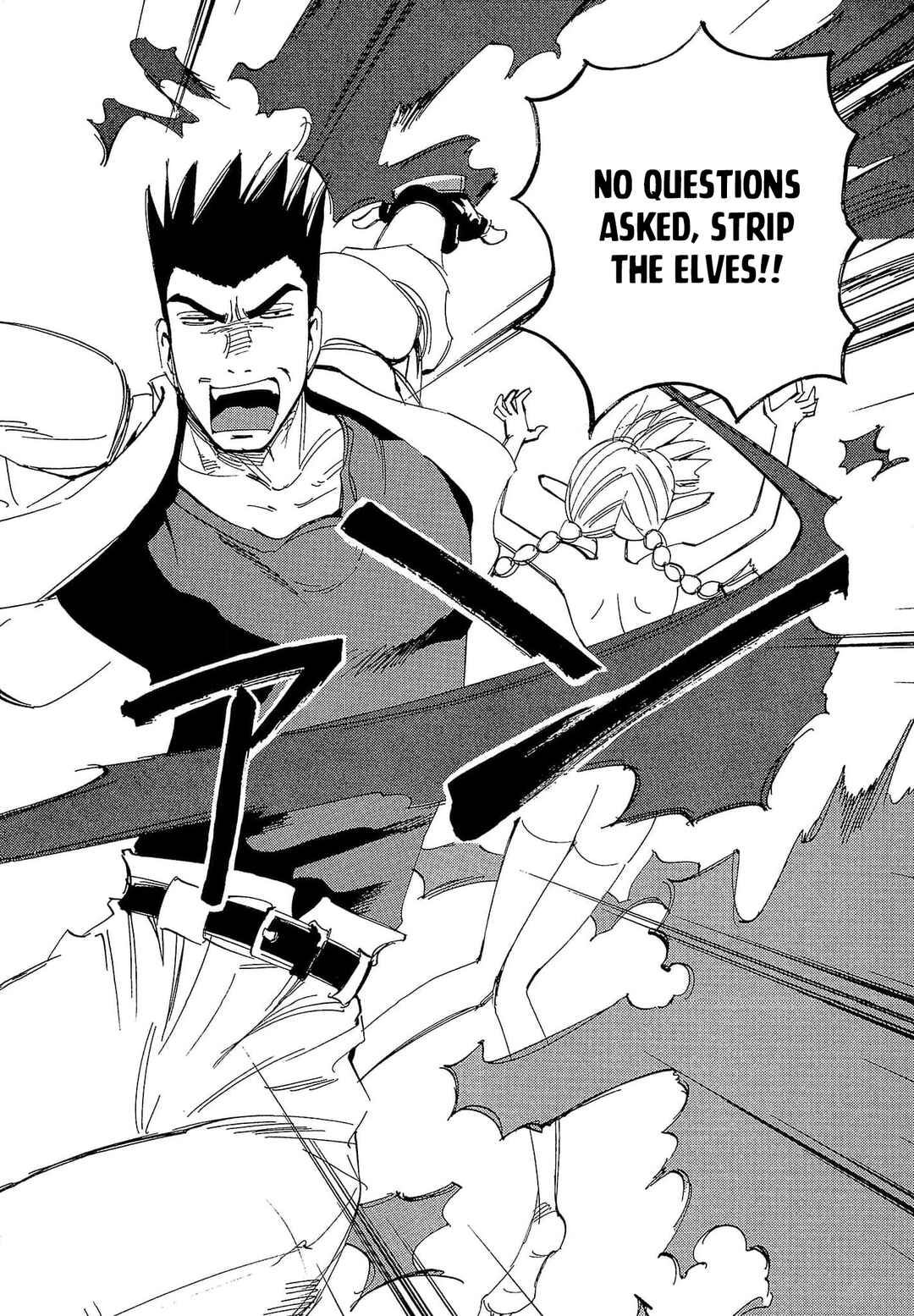 Chapter 78 - Page 3