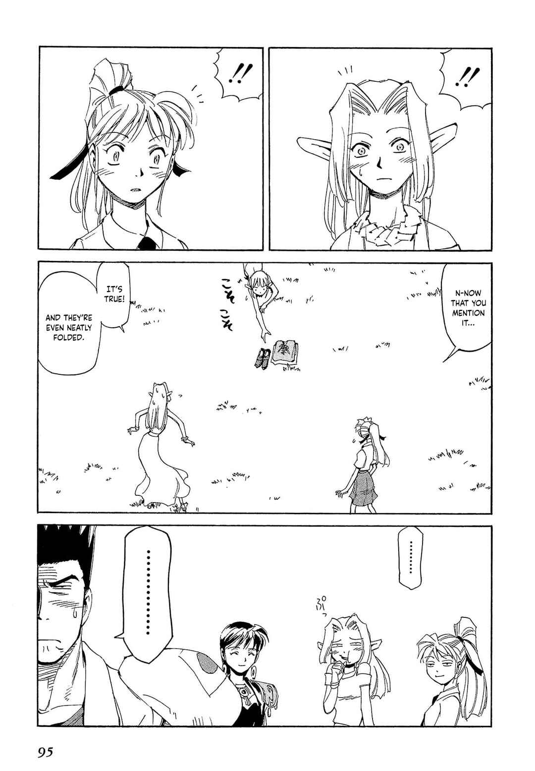 Chapter 78 - Page 30