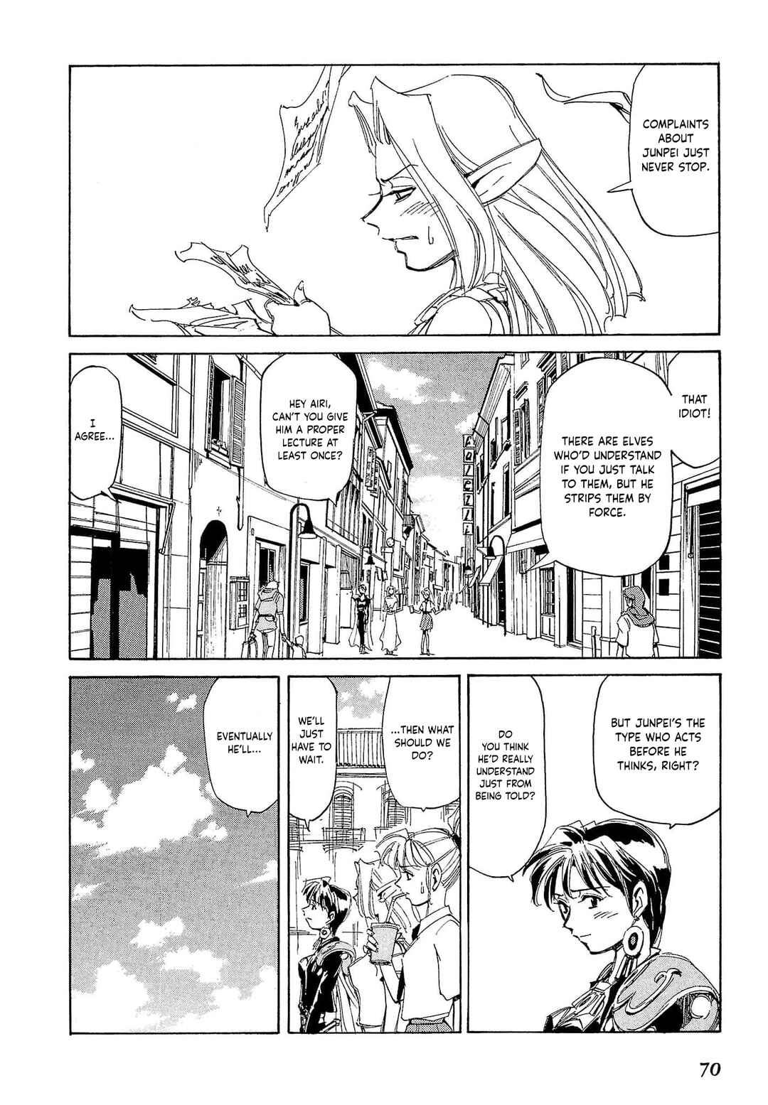 Chapter 78 - Page 5