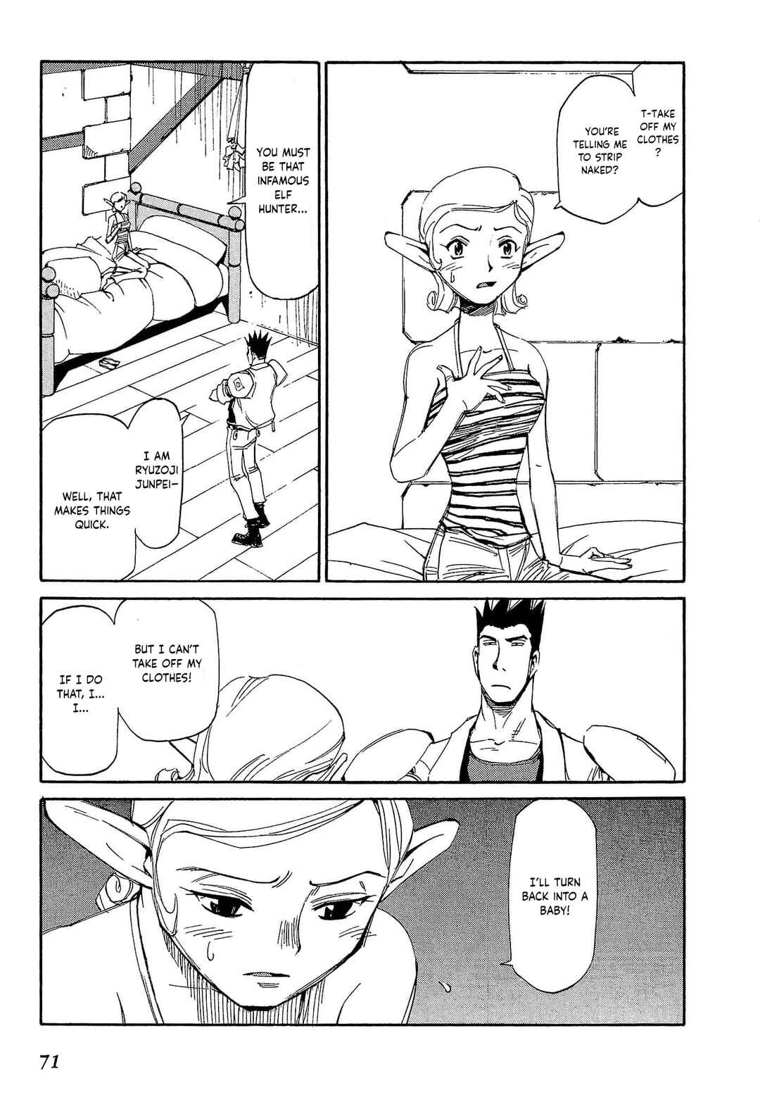Chapter 78 - Page 6
