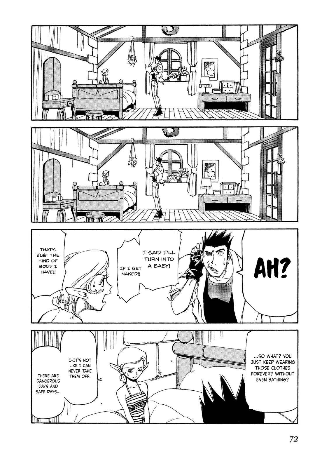 Chapter 78 - Page 7