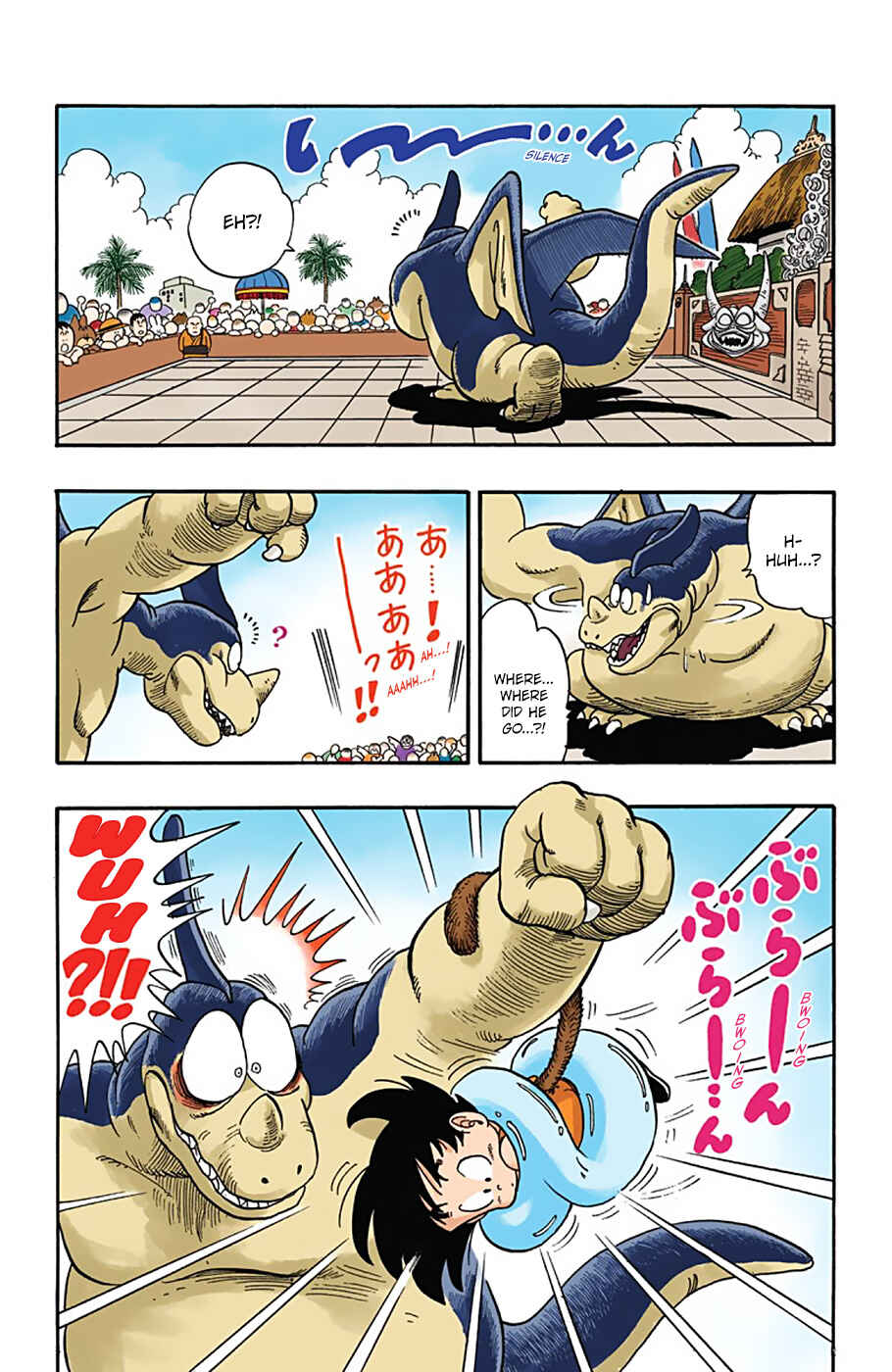 Chapter 40 - Page 12
