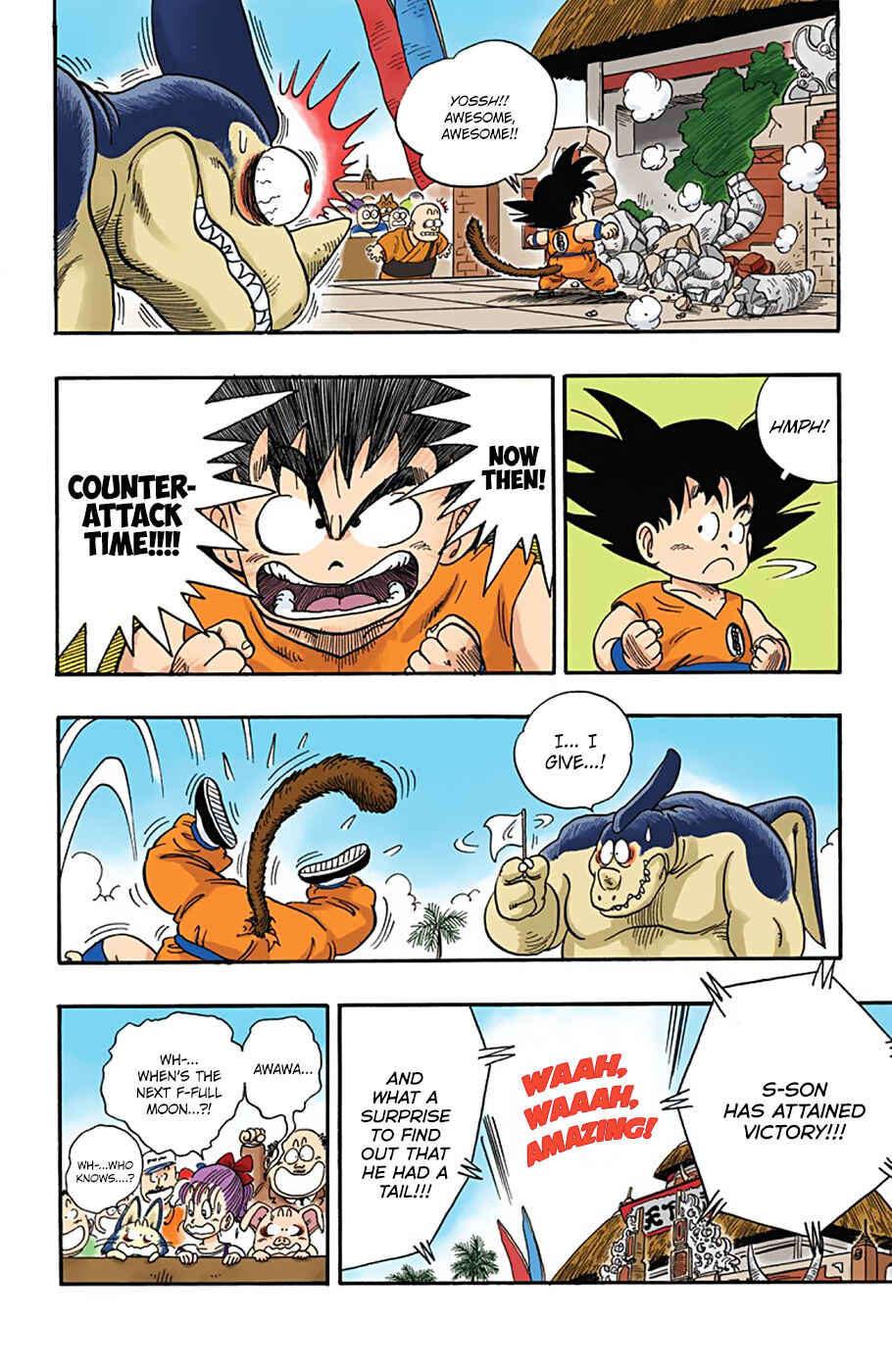 Chapter 40 - Page 16