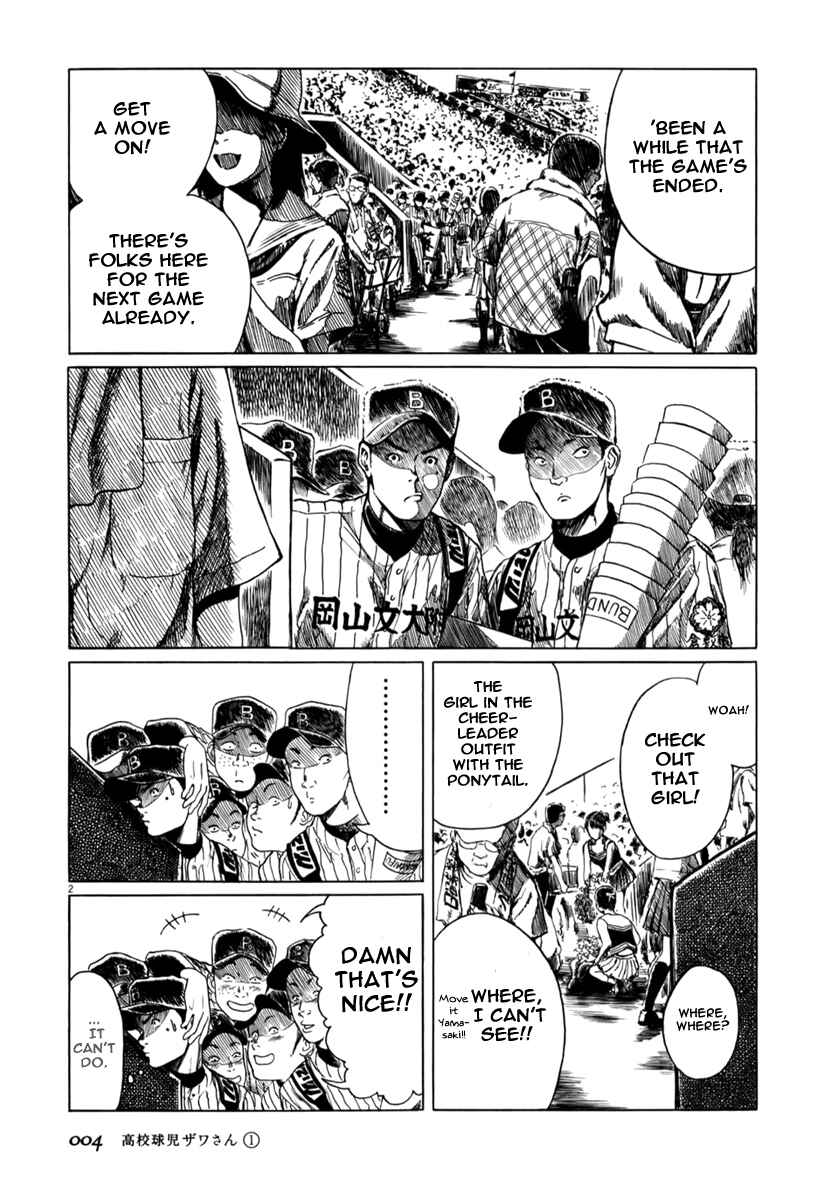 Chapter 1 - Page 8