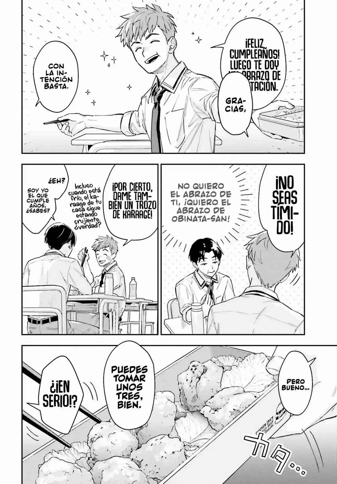 Chapter 3 - Page 3
