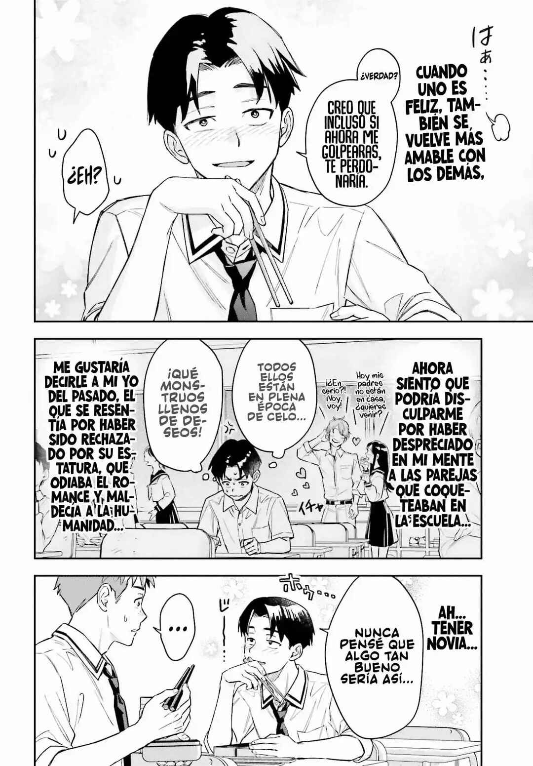 Chapter 3 - Page 5