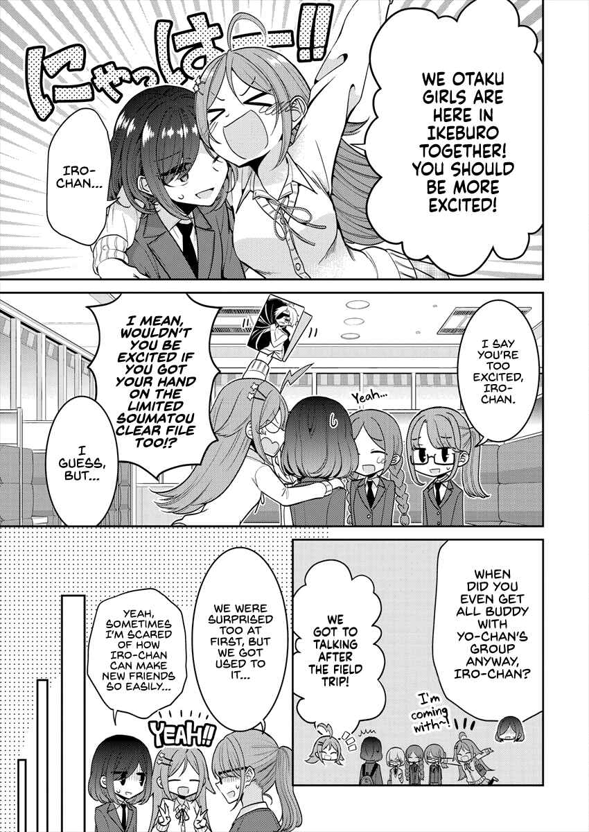 Chapter 25 - Page 7