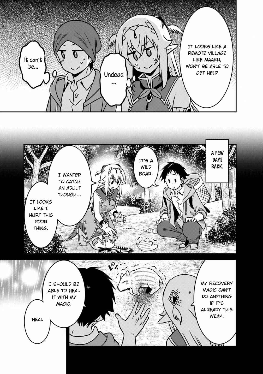 Chapter 36 - Page 14