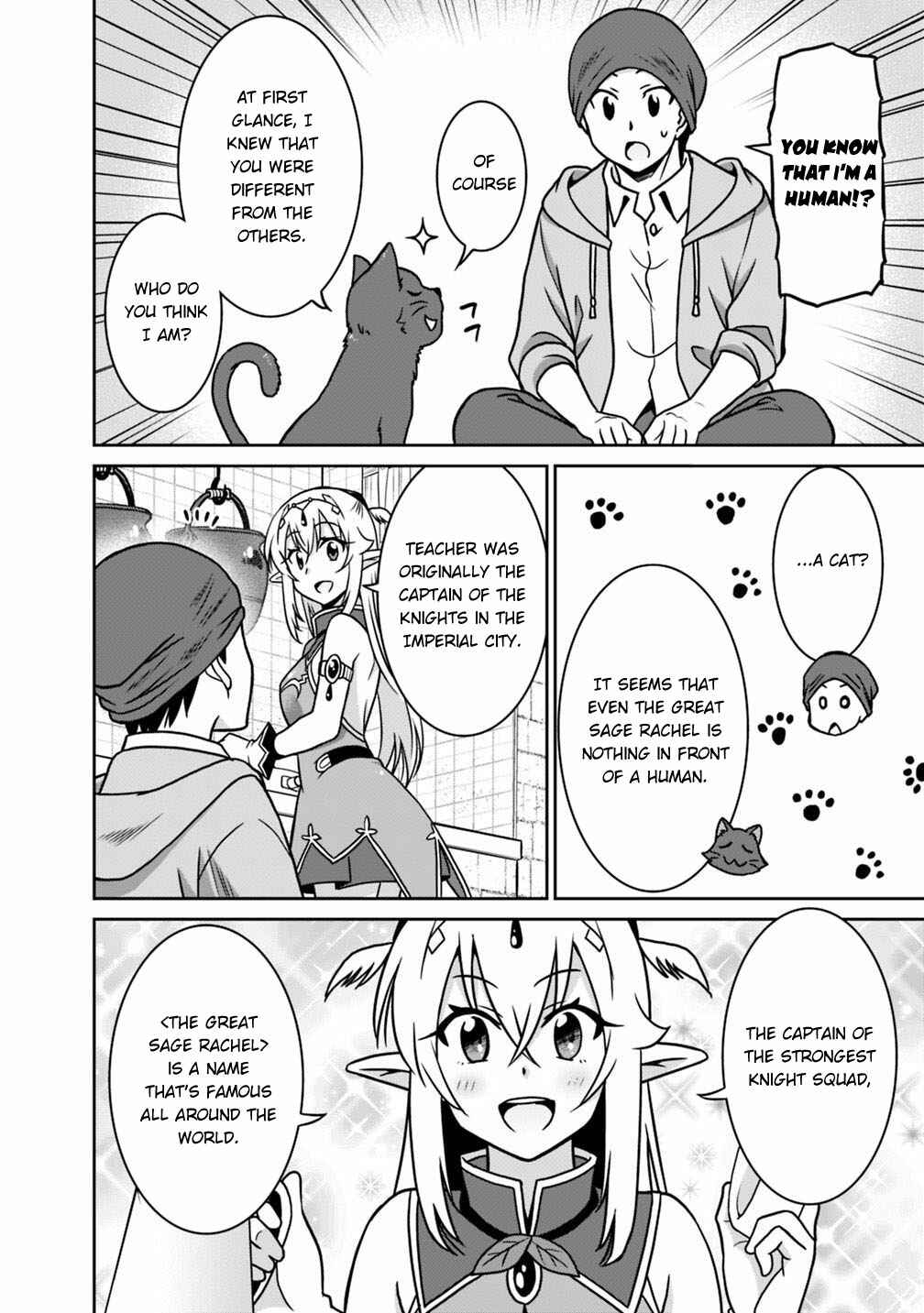 Chapter 36 - Page 7