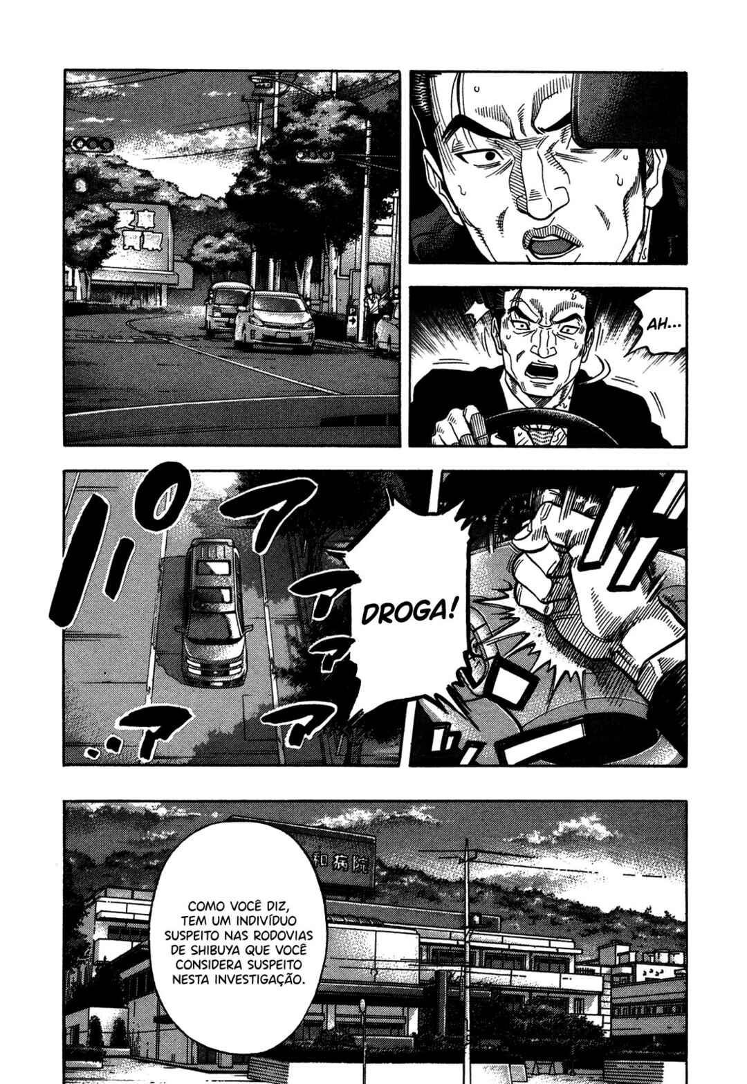 Chapter 68 - Page 8