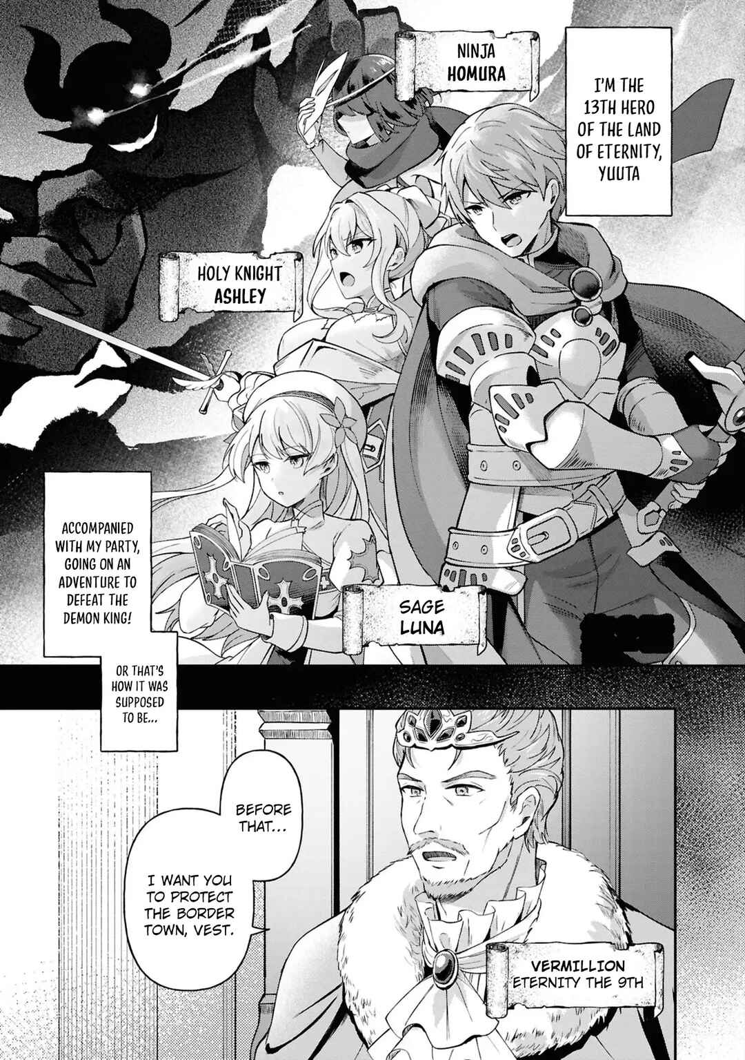 Chapter 2 - Page 1
