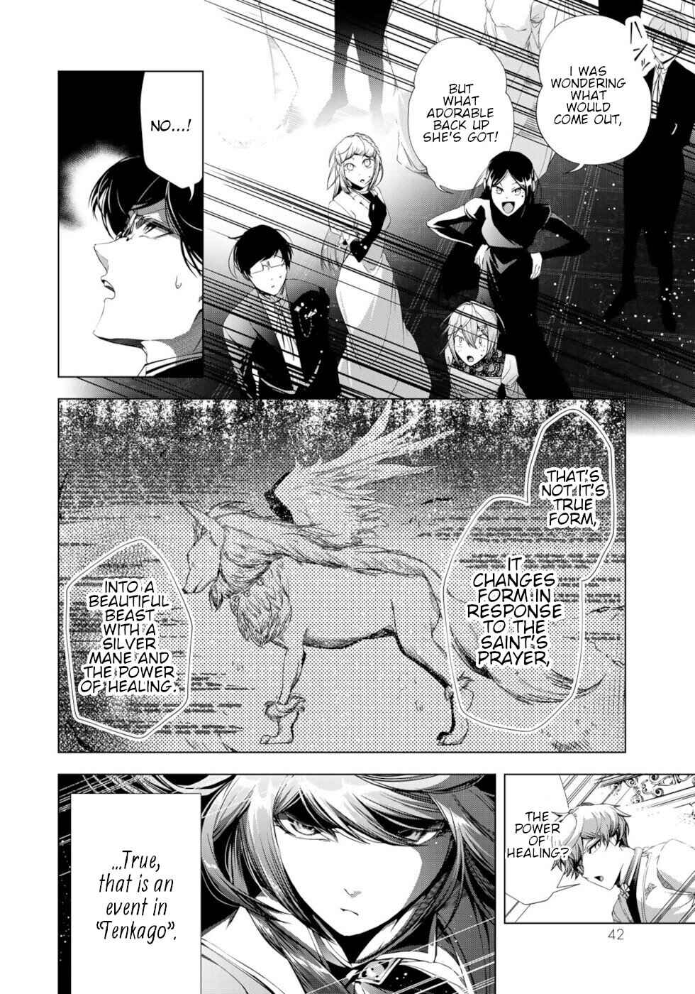 Chapter 30 - Page 2