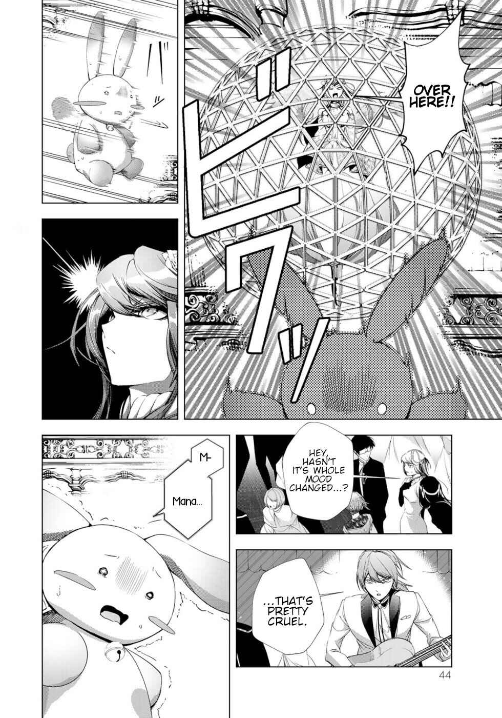 Chapter 30 - Page 4