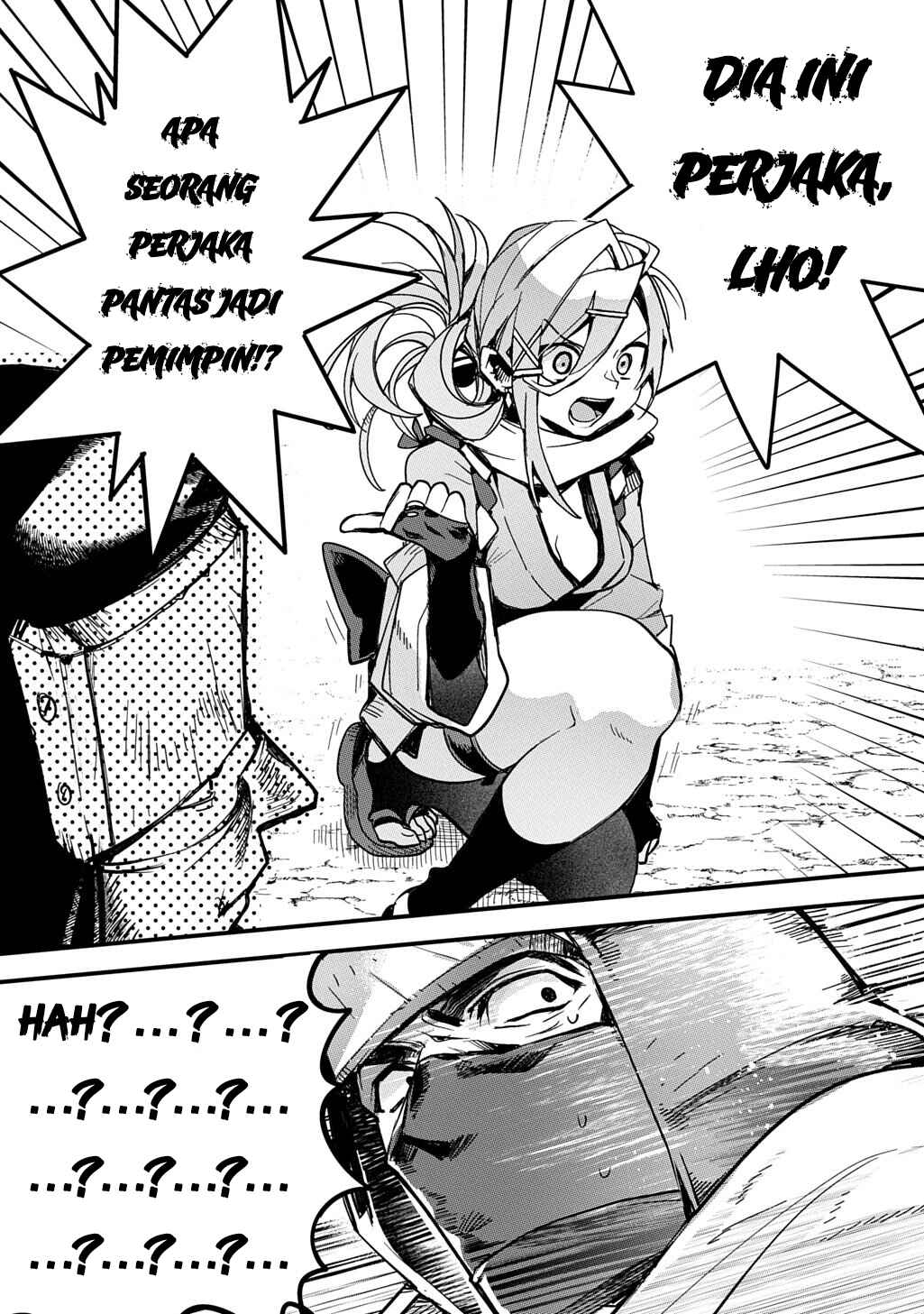 Chapter 1 - Page 4