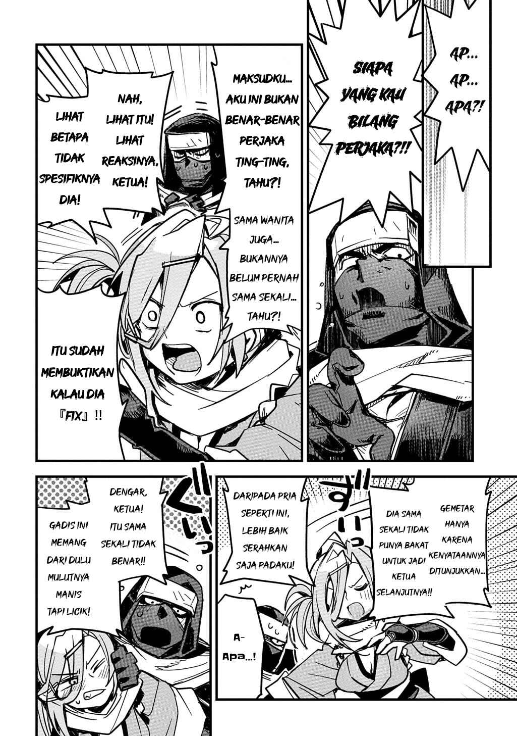 Chapter 1 - Page 6