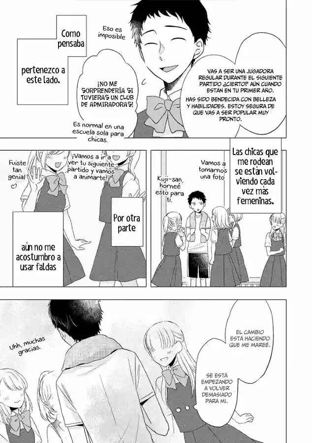 Chapter 26 - Page 12
