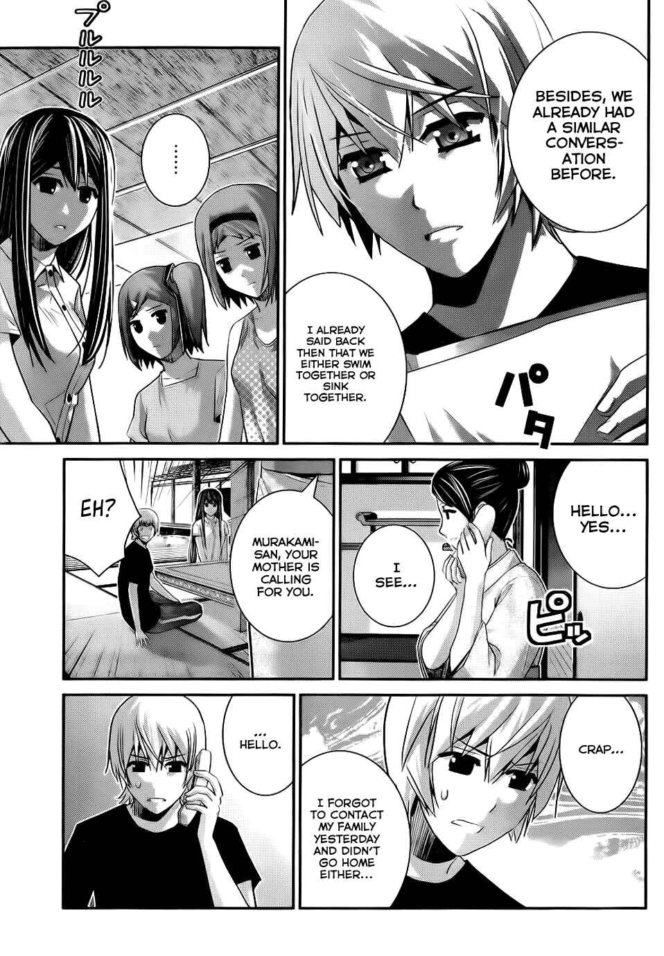 Chapter 81 - Page 10