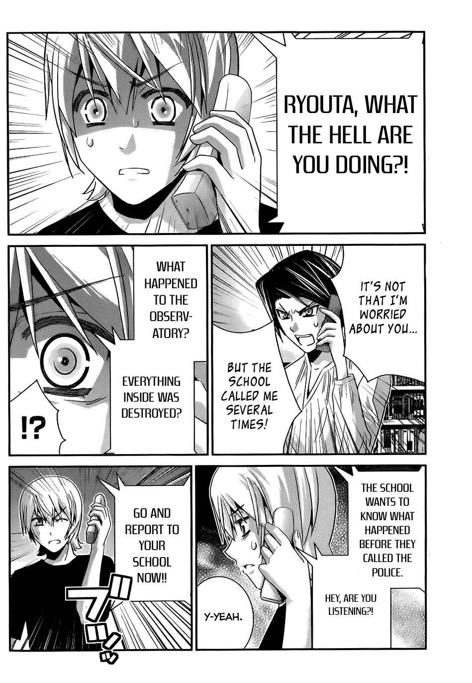Chapter 81 - Page 11