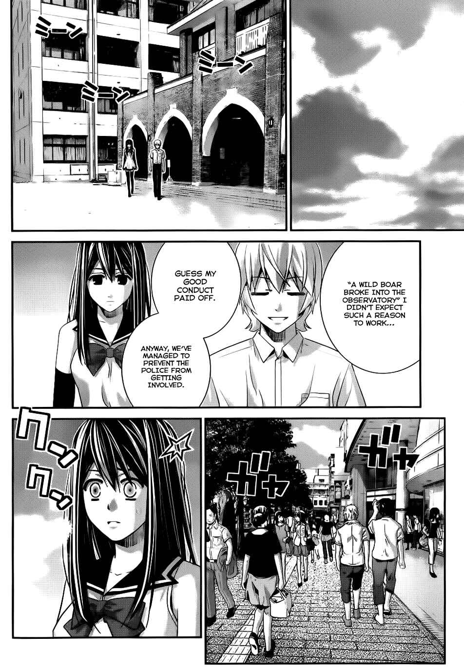 Chapter 81 - Page 13