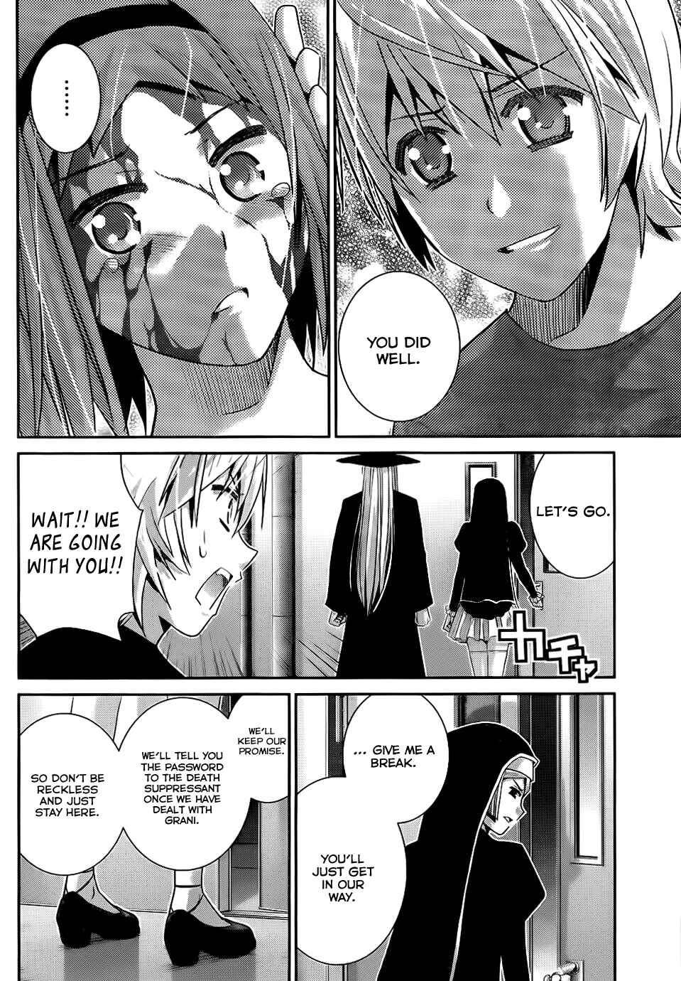 Chapter 81 - Page 3