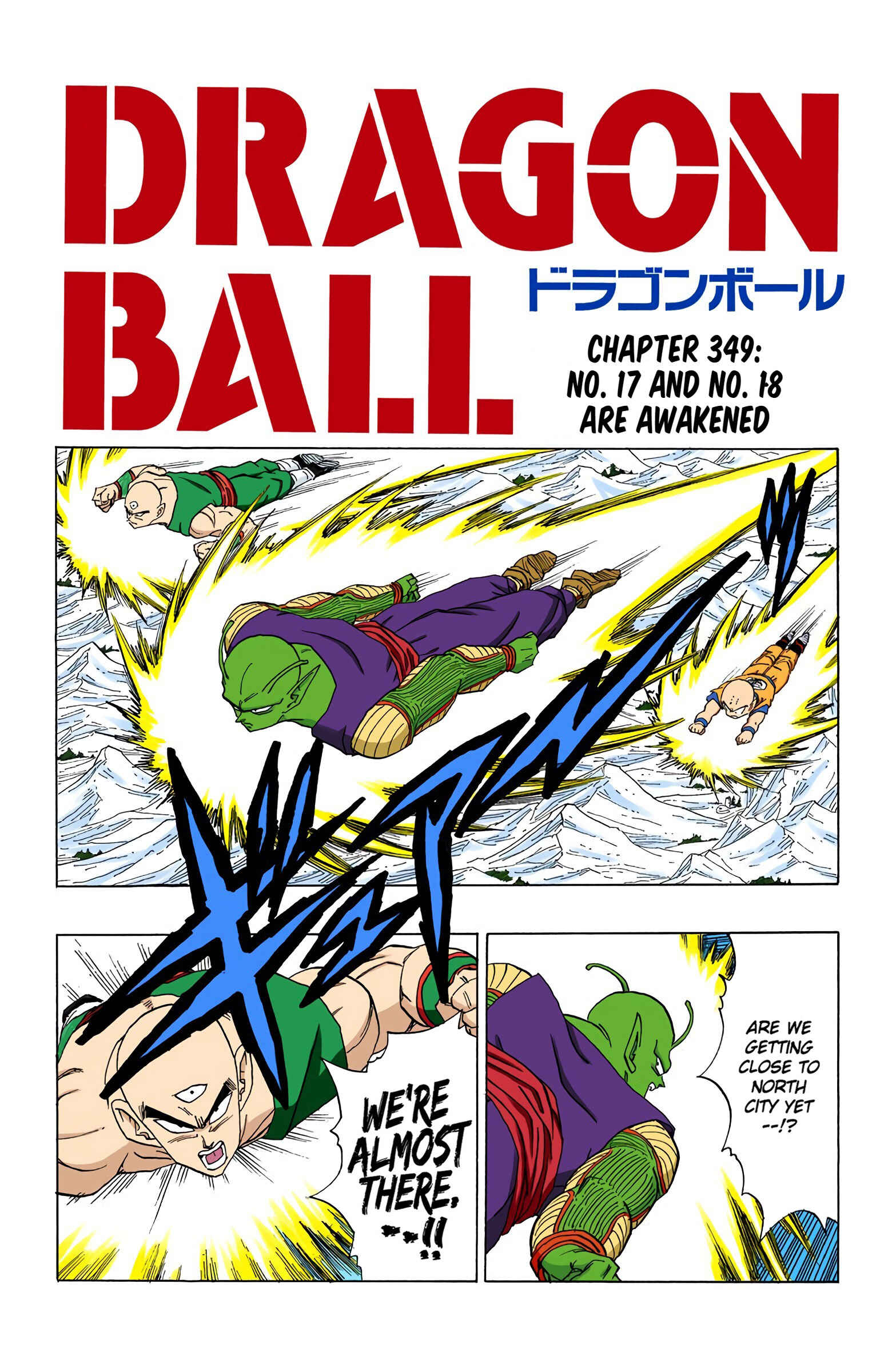 Chapter 349 - Page 1