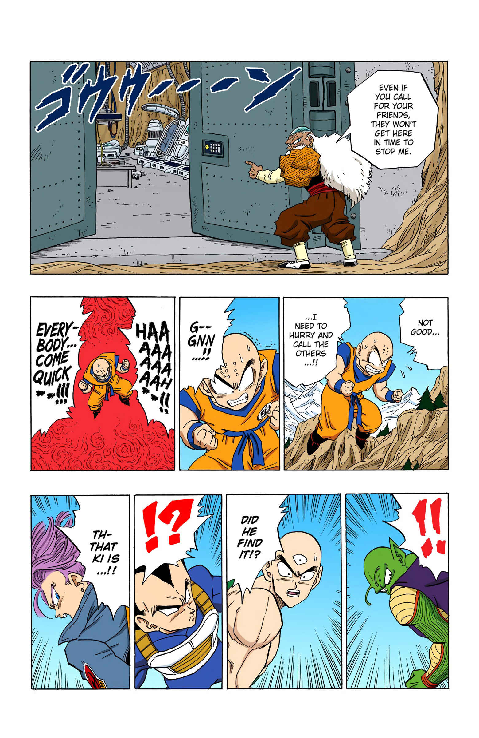 Chapter 349 - Page 8