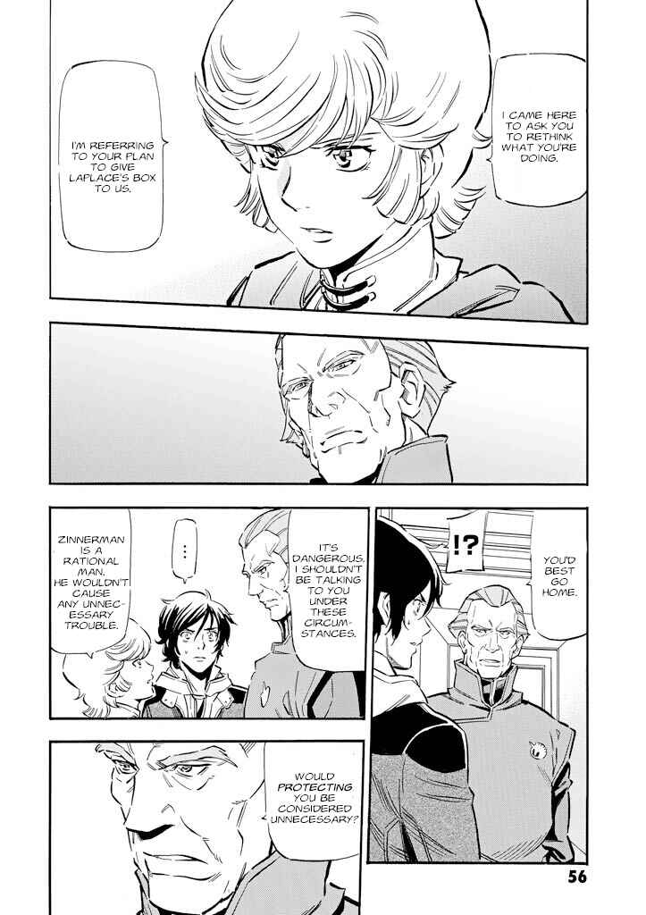 Chapter 7 - Page 12