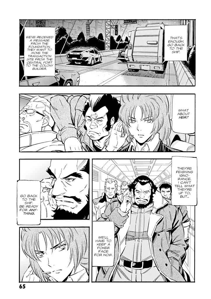 Chapter 7 - Page 21