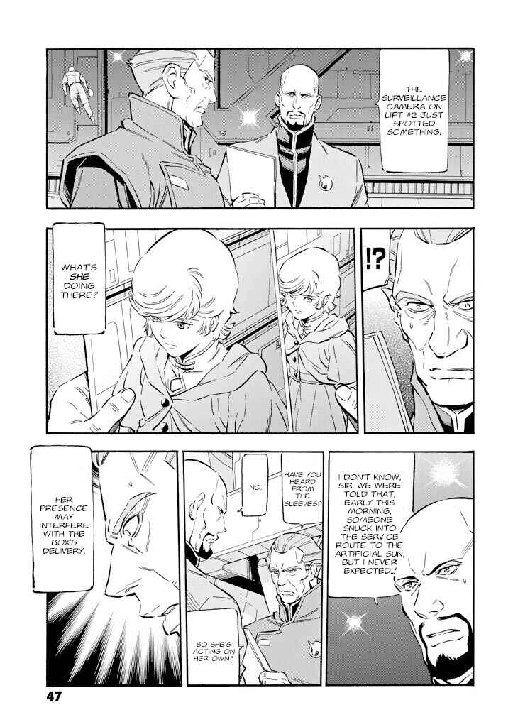 Chapter 7 - Page 3