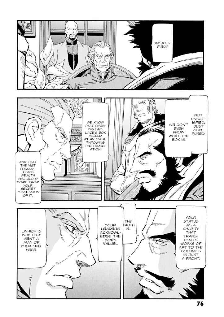 Chapter 7 - Page 32